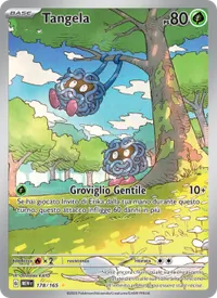 Tangela - 151