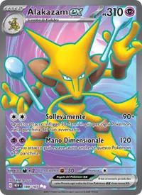 Alakazam-ex - 151