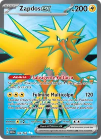 Zapdos-ex - 151