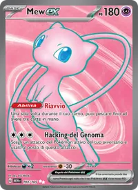 Mew-ex - 151