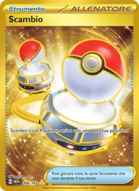 Scambio - 151