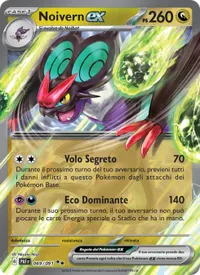 Noivern-ex - Destino di Paldea