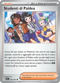 Studenti di Paldea - Destino di Paldea