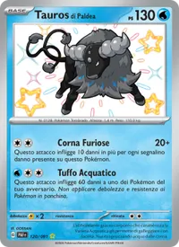 Tauros di Paldea - Destino di Paldea