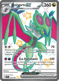 Noivern-ex - Destino di Paldea