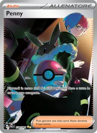 Penny