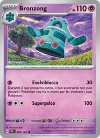Bronzong