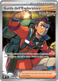 Guida dell'Esploratore