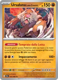 Ursaluna Luna Cremisi - Segreto Fiabesco