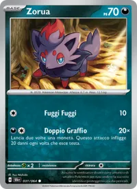 Zorua - Segreto Fiabesco