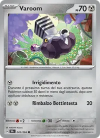 Varoom - Segreto Fiabesco