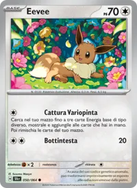 Eevee - Segreto Fiabesco