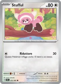 Stufful - Segreto Fiabesco
