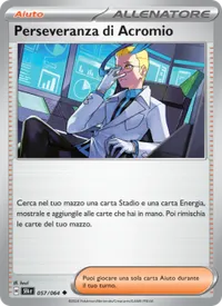 Perseveranza di Acromio - Segreto Fiabesco