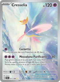 Cresselia - Segreto Fiabesco