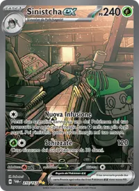 Sinistcha-ex