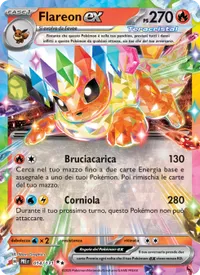 Flareon-ex