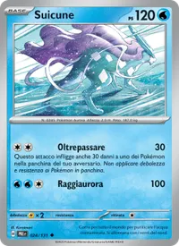 Suicune - Evoluzioni Prismatiche