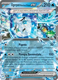 Ogerpon Maschera Pozzo-ex - Evoluzioni Prismatiche