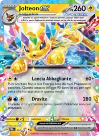 Jolteon-ex