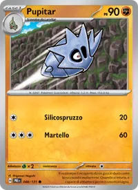 Pupitar - Evoluzioni Prismatiche