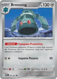 Bronzong - Evoluzioni Prismatiche