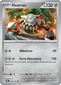 Heatran - Evoluzioni Prismatiche