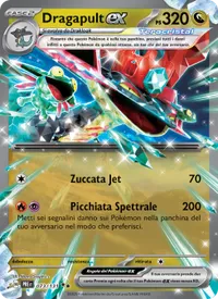 Dragapult-ex - Evoluzioni Prismatiche