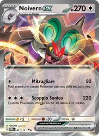 Noivern-ex - Evoluzioni Prismatiche