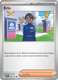 Erin - Evoluzioni Prismatiche