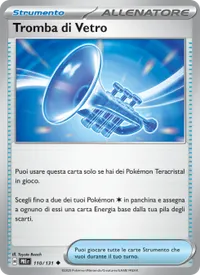 Tromba di Vetro - Evoluzioni Prismatiche