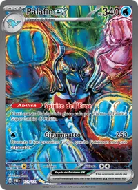 Palafin-ex - Evoluzioni Prismatiche