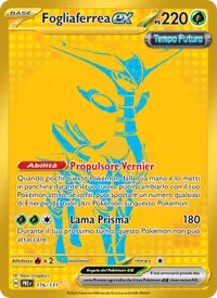 Carta Fogliaferrea-ex (Evoluzioni Prismatiche)