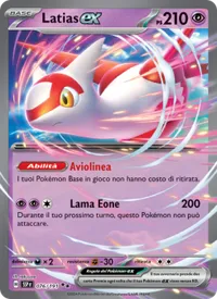 Latias-ex