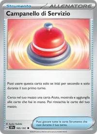 Campanello di Servizio