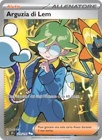 Arguzia di Lem