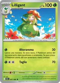 Lilligant - Luce Nera