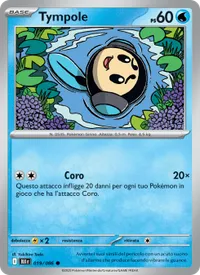 Carta Tympole (Luce Nera)