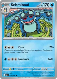 Carta Seismitoad (Luce Nera)