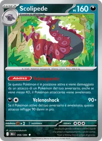 Scolipede - Luce Nera