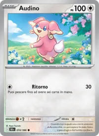 Audino - Luce Nera