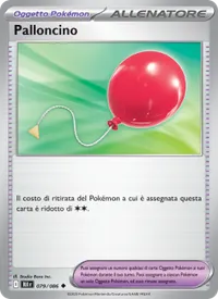 Palloncino - Luce Nera
