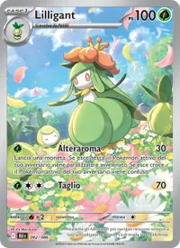 Lilligant - Luce Nera