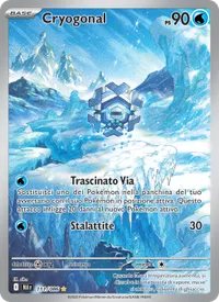 Cryogonal - Luce Nera