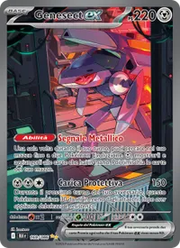 Genesect-ex - Luce Nera