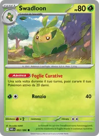 Swadloon - Fuoco Bianco