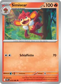 Carta Simisear (Fuoco Bianco)