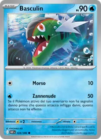 Carta Basculin (Fuoco Bianco)