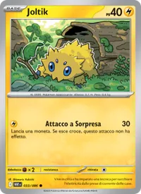 Carta Joltik (Fuoco Bianco)