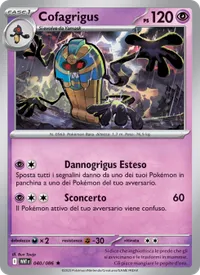 Carta Cofagrigus (Fuoco Bianco)